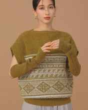 Load image into Gallery viewer, Geome knit pullover
