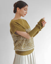Load image into Gallery viewer, Geome knit pullover
